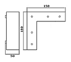 Опора Куточок Н-55 мм (155*155), фото 2
