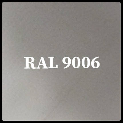 Гладкий лист 0,45 мм ТМ "Marcegaglia" Італія, PE RAL 9006, фото 1