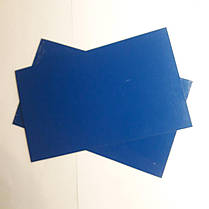 Гладкий лист 0,5 мм "Модуль Україна" Глянець RAL 5005, фото 5