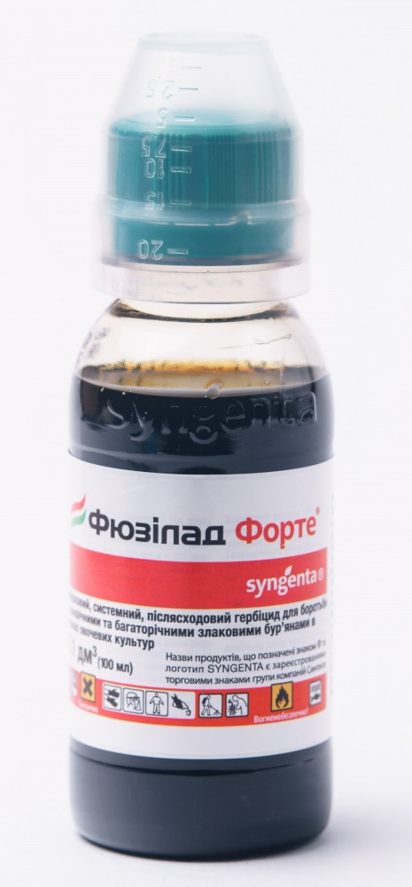 Гербіцид Фюзілад Форте 150 ЕС к.е. (100 мл), Syngenta