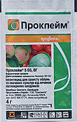 Інсектицид Проклейм 5 SG в.г. (4 гр), Syngenta