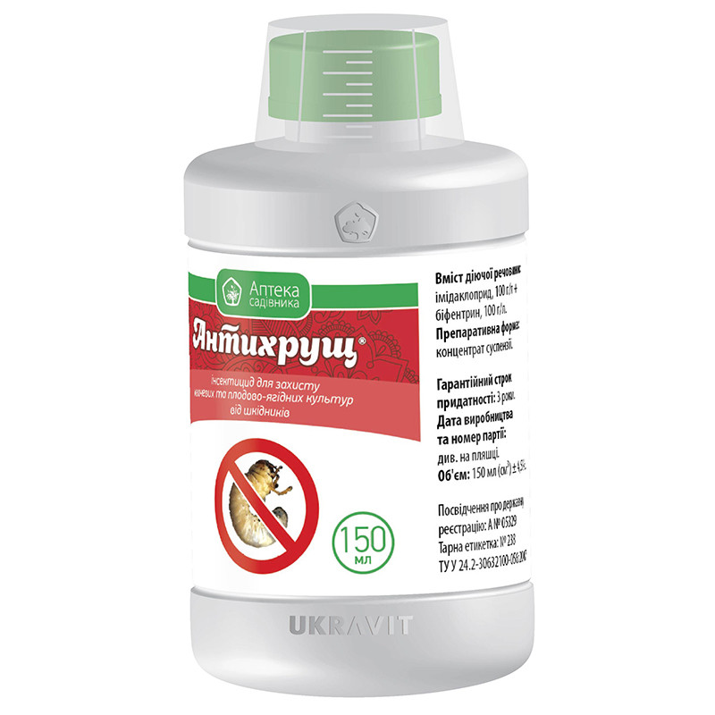 Протруйник Антихрущ к.с. (150 мл), Укравіт