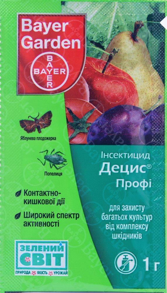 Інсектицид Децис Профі 25 WG в.г. (1 гр), Bayer