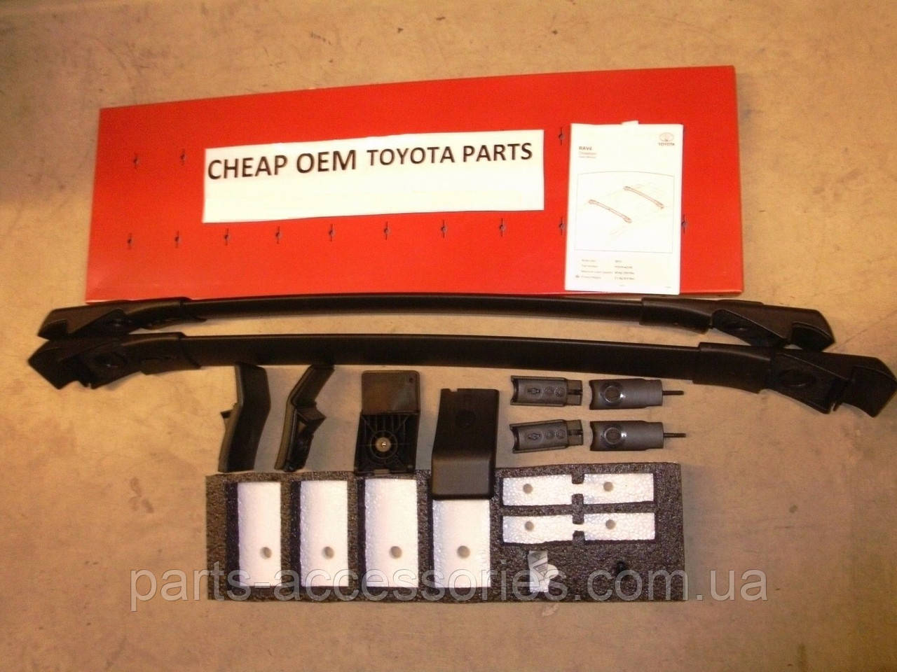 Toyota RAV4 RAV 4 2013-2018 Рейлінгі поперечини на дах Нові Оригінал, фото 1