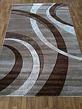 РЕЛЬЄФНИЙ КИЛИМ MERAL 0571 ТОПРАК, фото 2
