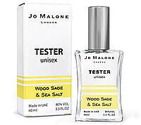 Тестер унисекс Jo Malone Wood Sage & Sea Salt, 60 мл. NEW