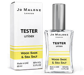 Тестер унісекс Jo Malone Wood Sage & Sea Salt, 60 мл NEW