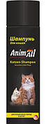 Шампунь AnimAll для кішок і кошенят усіх порід, 250 мл