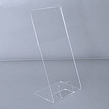 Менюхолдер під єврофлаєр (99 х 210 мм), L-подібний, акрил 2 мм, фото 3