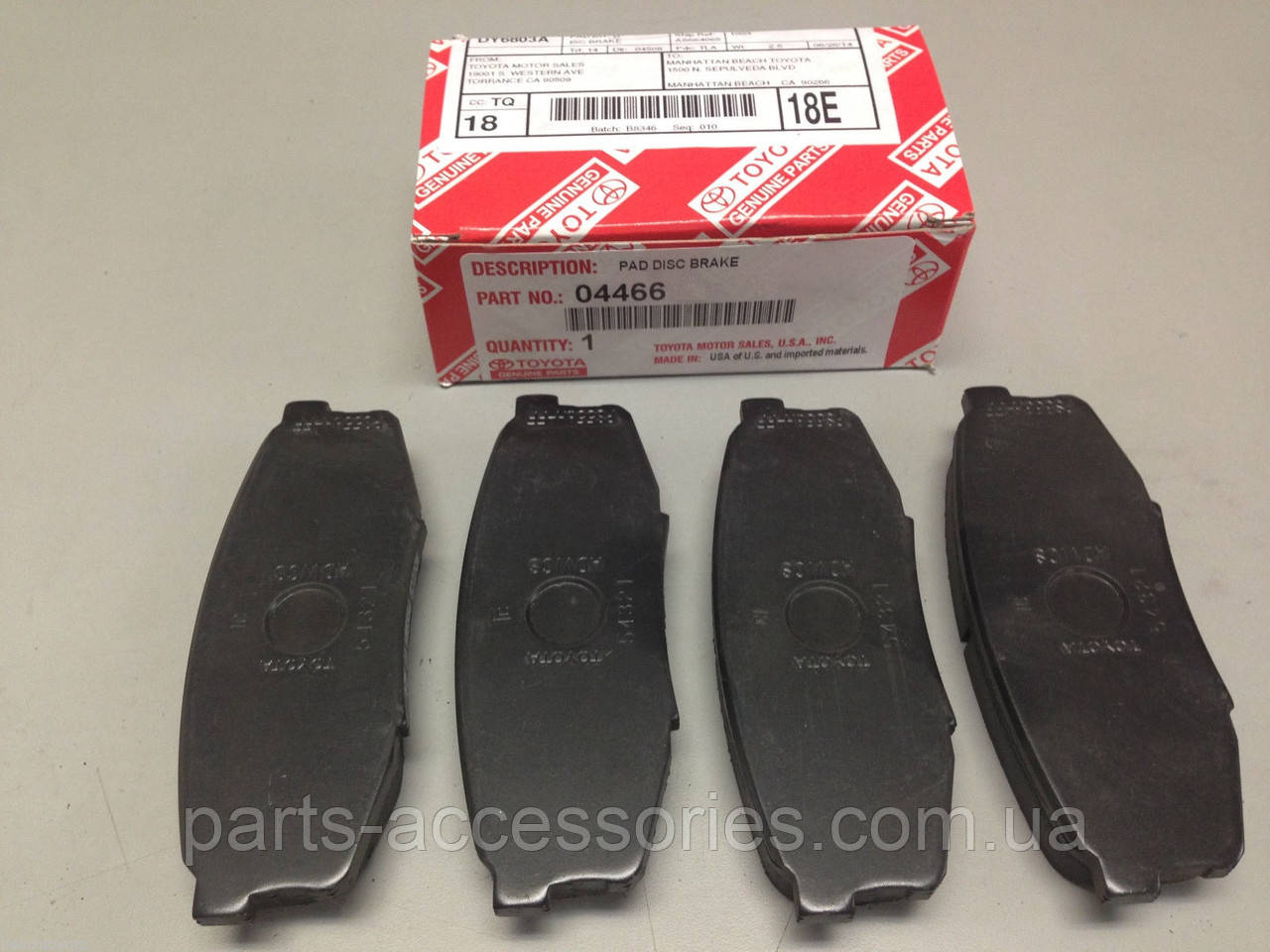 Toyota Sequoia 2008-2017 Гальмівні колодки задні Нові Оригінал, фото 1