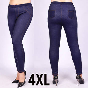 Жіночі штани легінси з хутром ІРА 839 з кишенями 4XL сині ЛЖЗ-120407