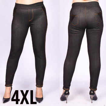 Жіночі штани легінси з хутром ІРА 839 з кишенями 4XL чорні ЛЖЗ-120410