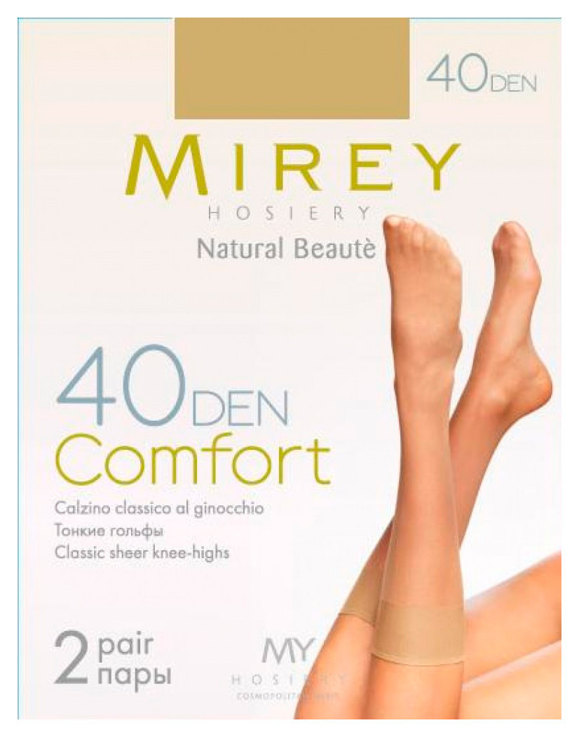 Капронові гольфи Mirey COMFORT 40 den daino бежеві 2 пари в пакованні НК-27136