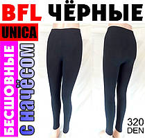 Лосини безшовні з начосом усередині "BFL" 801 чорні розмір універсальний ЛЖЗ-12186