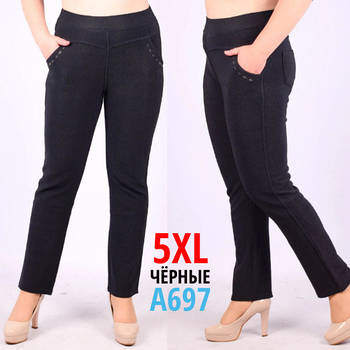 Жіночі штани з хутром ЛАСtor 697-4 з кишенями 5XL/56 чорний ЛЖЗ-1205016