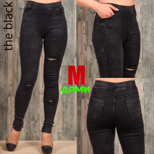 Жіночі джинси стрейч із розрізами демісезонні Ластівка 611 молодіжні з кишенями M 38-40 ЛЖ-21201