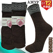 Шкарпетки жіночі капронові ажур "ІРА" 100Den мокко з малюнком НК-2794, фото 6