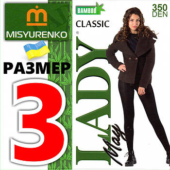 Колготки жіночі Lady May bamboo 350 Den Україна розмір — 3 чорні ЛЖЗ-1212222