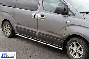 Бічний захист (труби) Hyundai H1