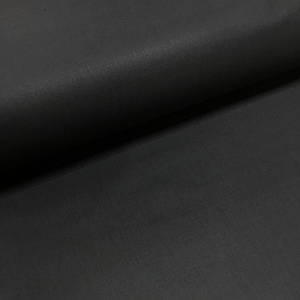 Ткань поплин De Luxe, однотонный темно-графитовый (Турция шир. 2,4 м) №32-88b Отрез(0,6*2,4м)
