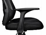 Офісне комп'ютерне крісло MALATEC, фото 2