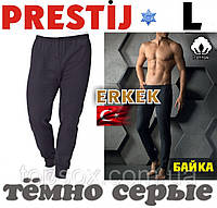 Мужские штаны-кальсоны подштанники байка х/б PRESTIJ Турция тёмно серые L МТ-141460