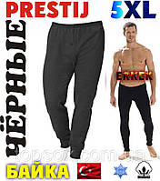 Мужские штаны-кальсоны подштанники байка х/б PRESTIJ Турция чёрные 5XL МТ-141457