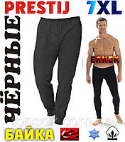 Мужские штаны-кальсоны подштанники байка х/б PRESTIJ Турция чёрные 7XL МТ-141459