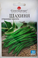 Насіння Квасоля спаржева Пантера, 20г