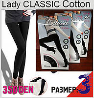 Колготки жіночі бавовна Lady CLASSIC Cotton 350 Den, чорні 3р ЛЖЗ-12353