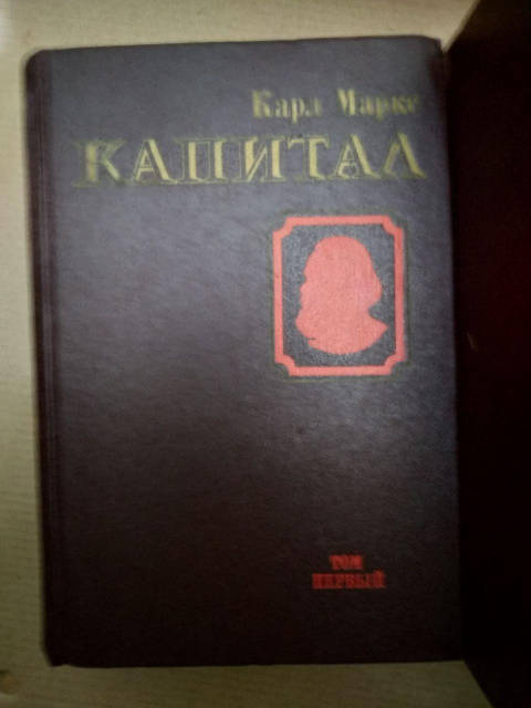 2835640465_w1280_h640_kapital-