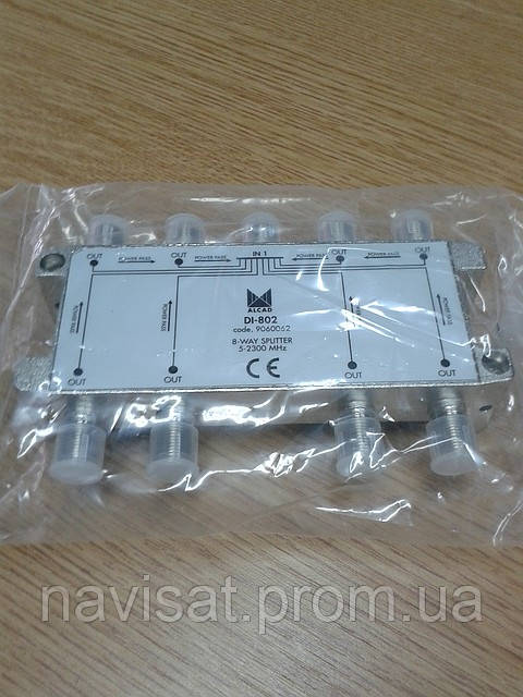 Splitter DI-802 ALCAD (сат сплит с проходным питанием на 8 абонентов) - фото 1 - id-p16098354