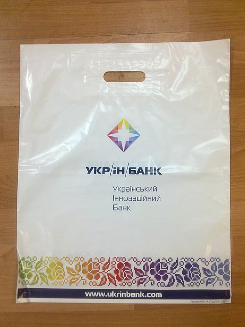 Пакет поліетиленовий банан із зміцненням Укрінбанк