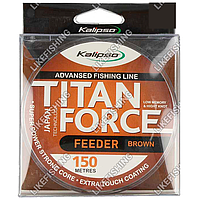 Леска 0.23 мм 150 м 6.6 кг Kalipso Titan Force Feeder Brown