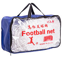 Сітка на ворота футбольні 7,32*2,44 м вузлова (2шт) C-5004 з сумкою