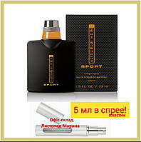 Туалетна вода-спрей High Intensity Sport Mary Kay 5 мл