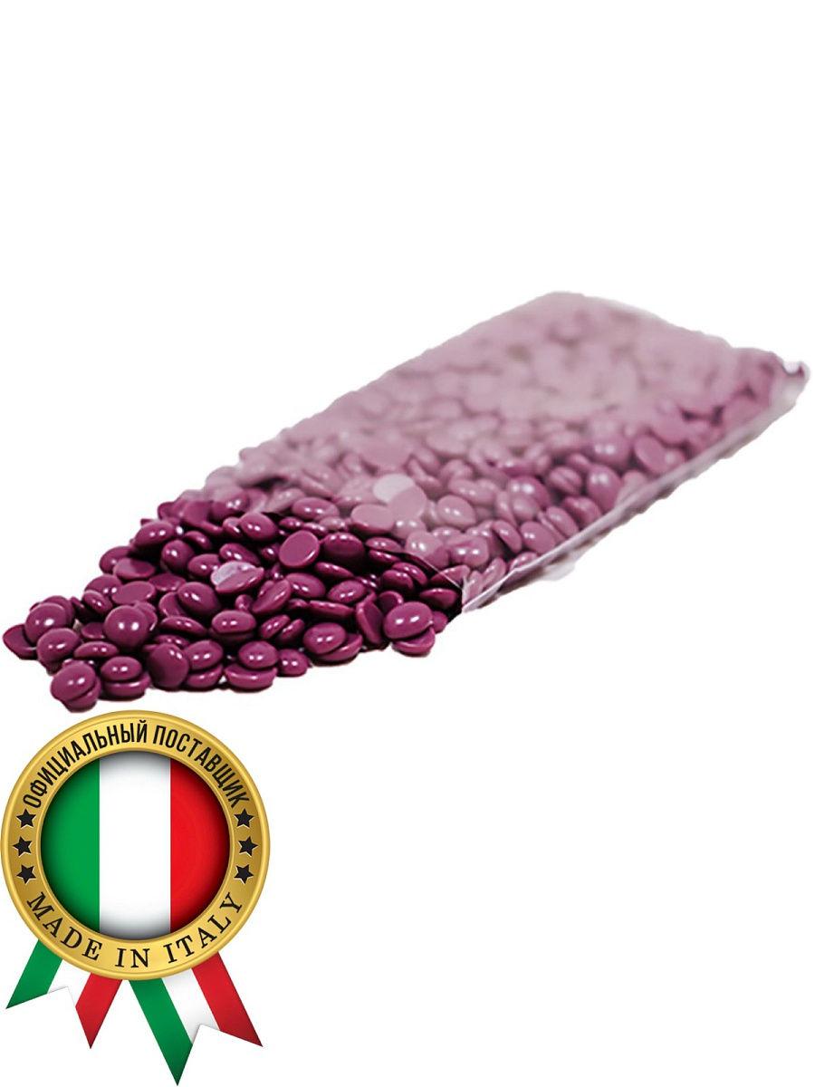 Віск в гранулах для депіляції Italwax слива 200гр