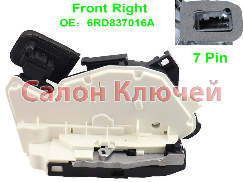 Замок дверей правих передніх Volksawagen Skoda Seat 6RD837016A