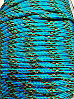 Фал плетений кольоровий 14 мм 20 метрів