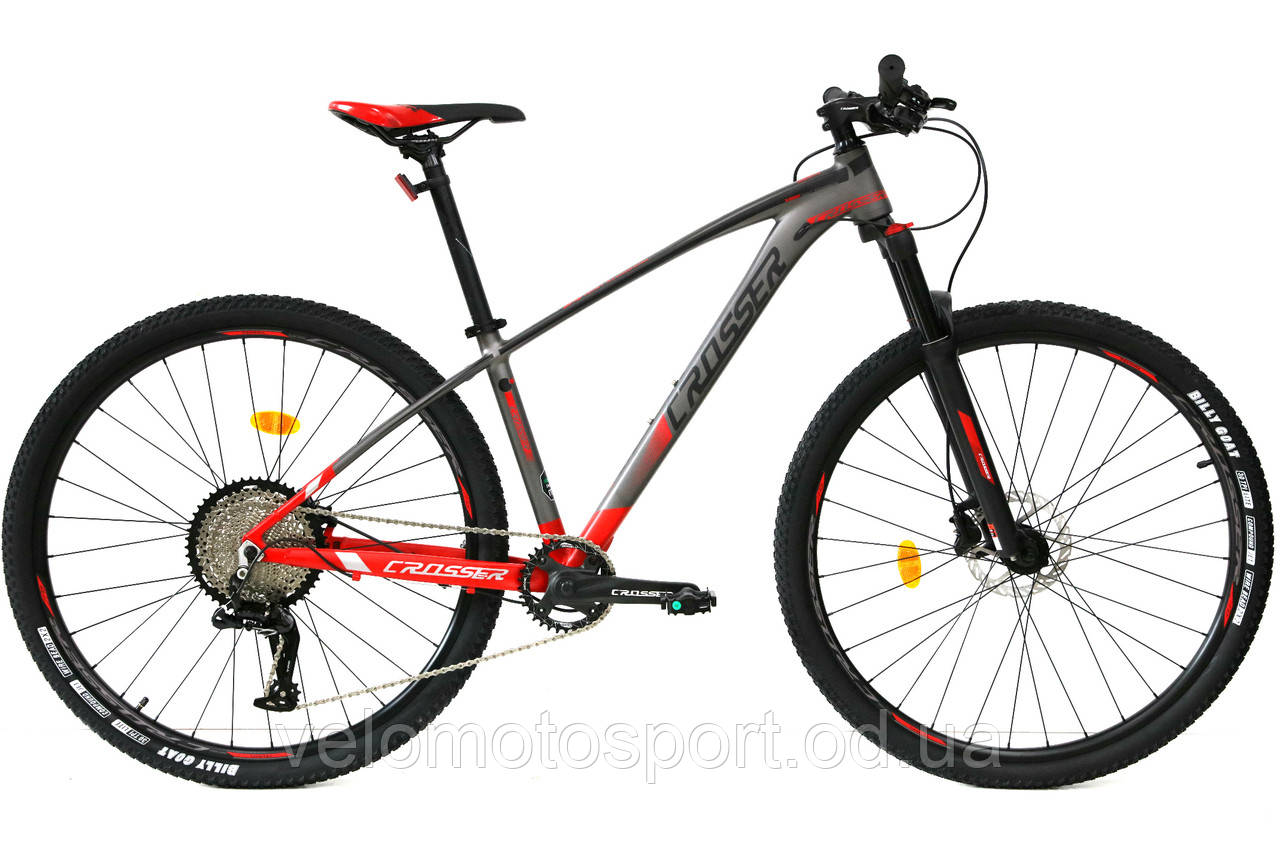 Велосипед Crosser Х - 880 (26 дюймів) 2021