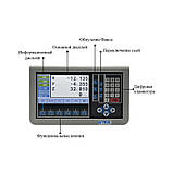 3 осі TTL 5 вольт LCD устройство цифровой индикации D80М-3, фото 5