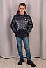 Дитячі куртки для хлопчиків весняні розміри 98-164, фото 3