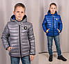 Яскраві весняні куртки для хлопчиків розміри 98-164, фото 8