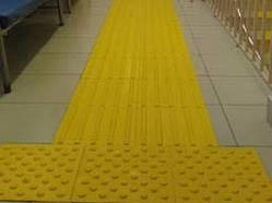 Плитка тактильна полімерпісчана жовта 330х330х30 мм
