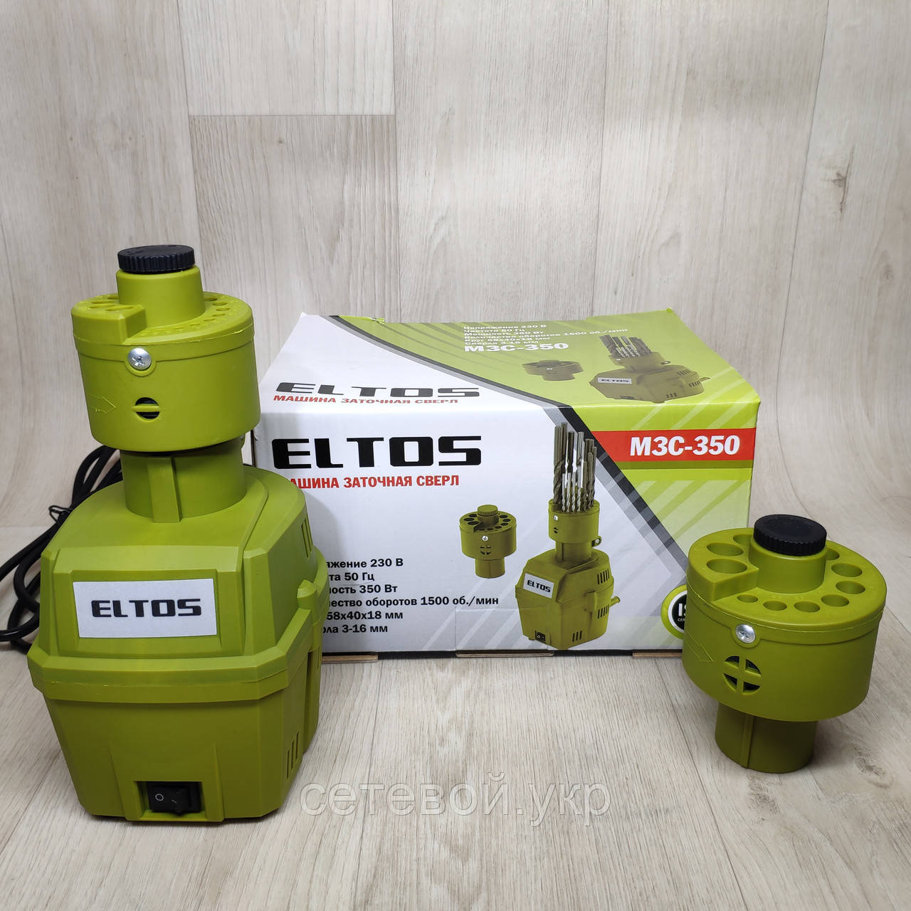 Верстат для заточування свердел ELTOS МЗС-350