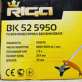 Бензинова коса RIGA BK 52-5950 ( мотокоса бензокоса, фото 6