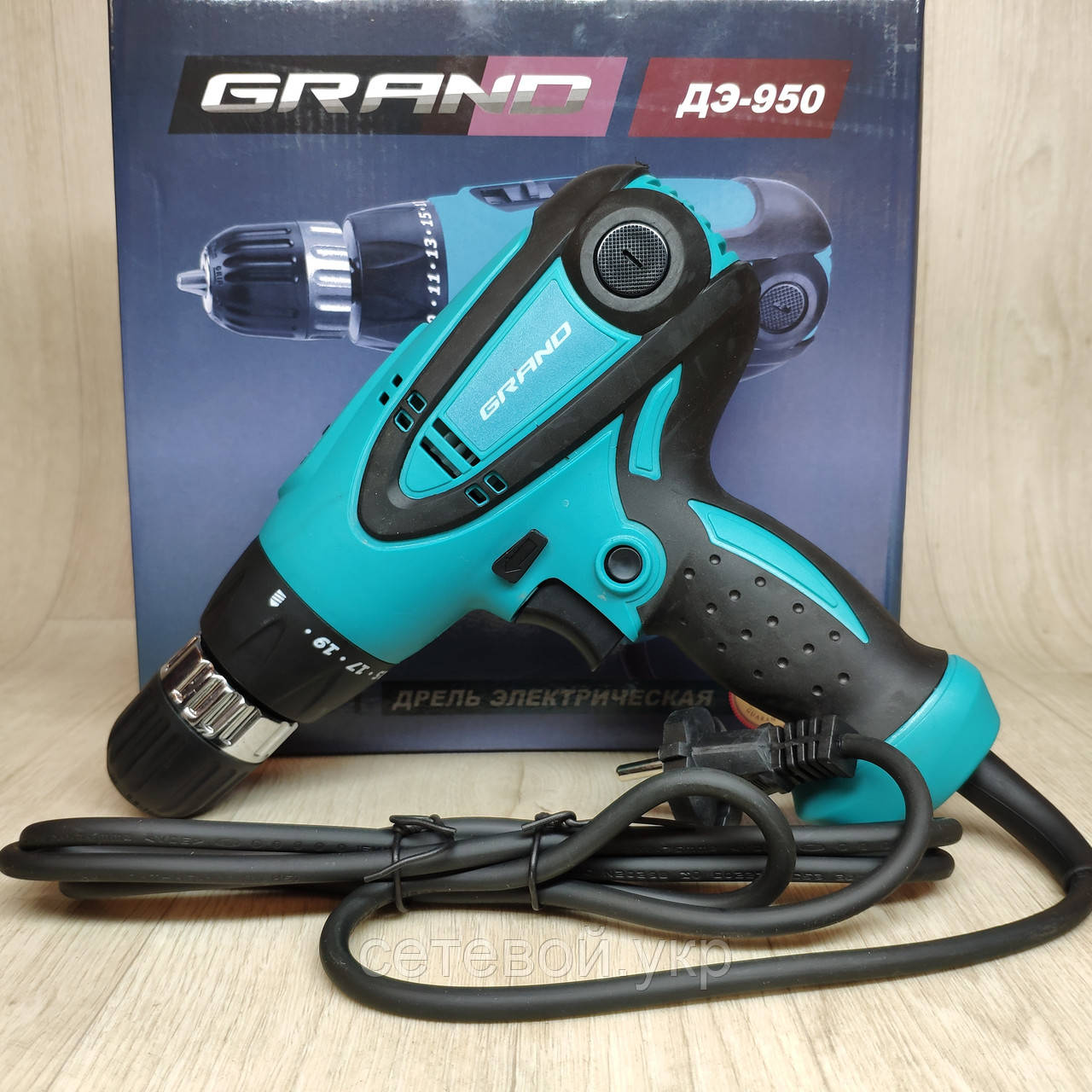 Шуруповерт мережевий Grand 950/2 дві швидкості