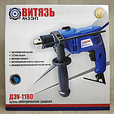 Комплект інструментів (Дриль, Електролобзик, Мережевий шуруповерт, Орбітальна шліфмашина), фото 4