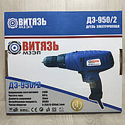 Шуруповерт мережевий Витязь ДЭ-950-2 двох швидкісний, фото 3