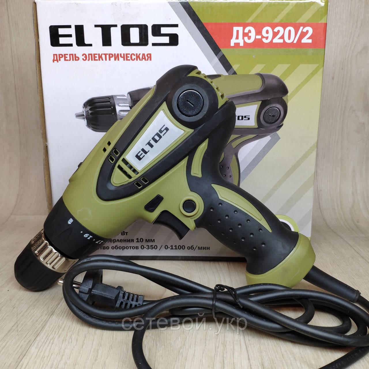Шуруповерт мережевий Eltos ДЕ-920\2 швидкісний